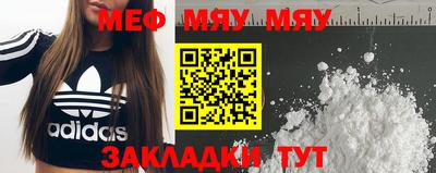 гашишное масло Пушкино