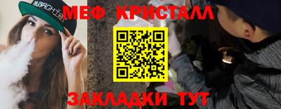 наркотики Пугачёв