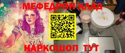 гашишное масло Пушкино