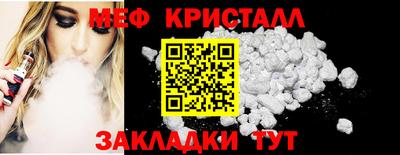 гашишное масло Пушкино
