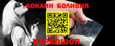 скорость mdpv Пыть-Ях