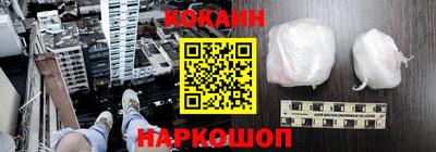 скорость mdpv Пыть-Ях