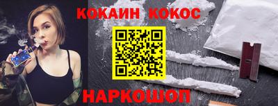скорость mdpv Пыть-Ях