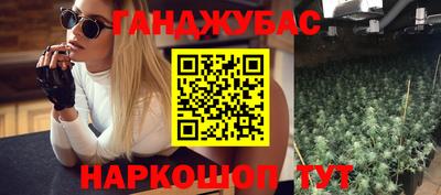 наркотики Пугачёв