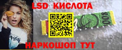 наркотики Пугачёв