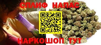 наркотики Пугачёв