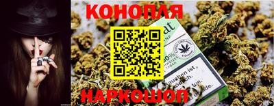 скорость mdpv Пыть-Ях