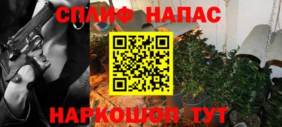 скорость mdpv Пыть-Ях
