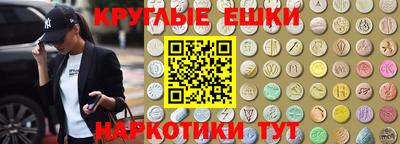 скорость mdpv Пыть-Ях