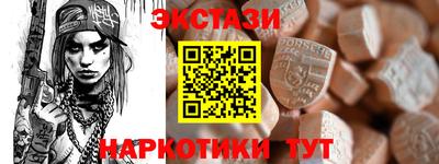 скорость mdpv Пыть-Ях