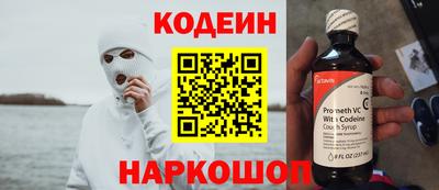 скорость mdpv Пыть-Ях