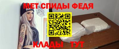 наркотики Пугачёв
