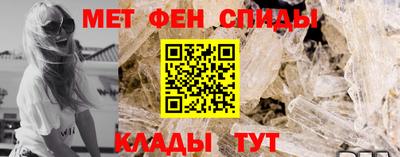наркотики Пугачёв