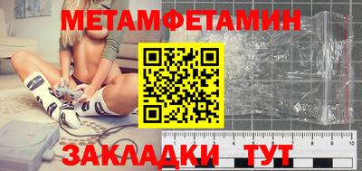 наркотики Пугачёв