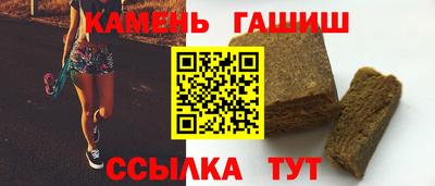 скорость mdpv Пыть-Ях