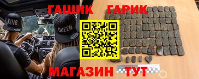 скорость mdpv Пыть-Ях
