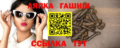 скорость mdpv Пыть-Ях
