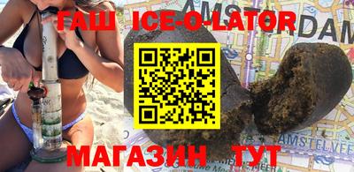 скорость mdpv Пыть-Ях