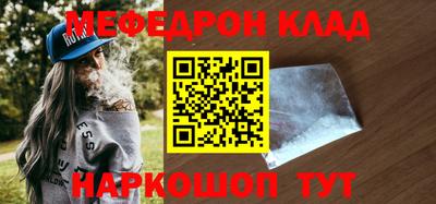 гашишное масло Пушкино