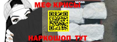 наркотики Пугачёв