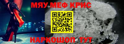 наркотики Пугачёв