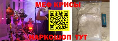 скорость mdpv Пыть-Ях