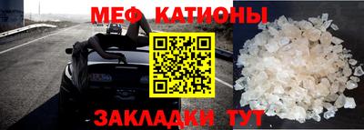 гашишное масло Пушкино