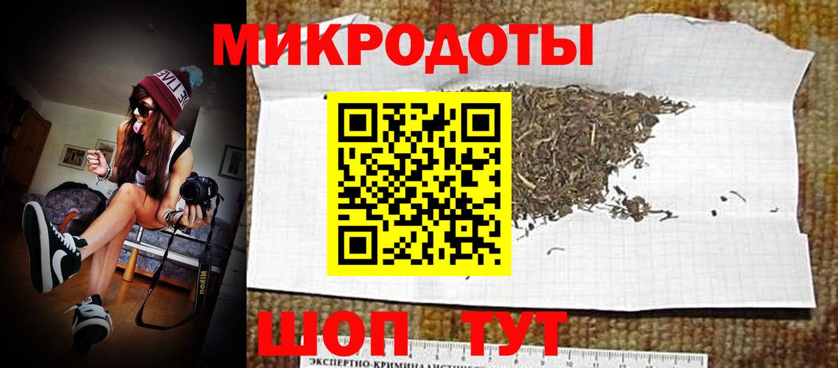 Семилуки  Псилоцибиновые грибы ЛСД  Псилоцибиновые грибы прущие грибы  Вход с VPN 